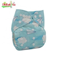 Factory Direct Sales Reusable Baby Cloth Diaper