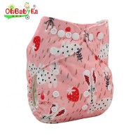 Washable Portable Washable Baby Cloth Diaper