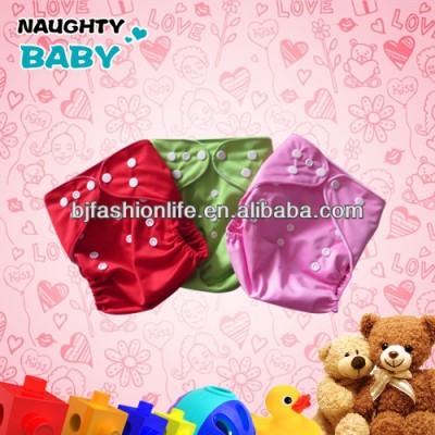 Eco friendly Reusable waterproof baby boy girls cloth diaper cover adjustable nappy cover