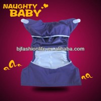 Hot sale one size hook & loop baby care boy cloth diaper cover Eco friendly nappy cover swim pants