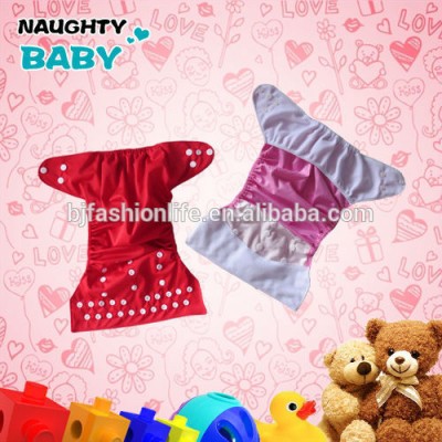 High quality Naughty baby breathable PUL cloth diaper cover nappy pants